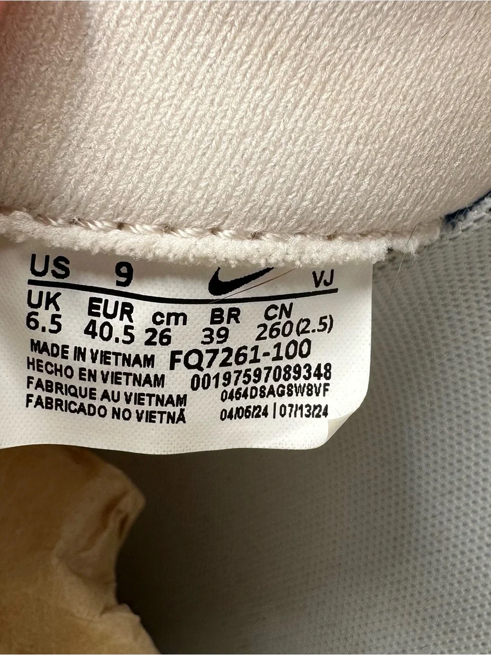 Nike Womens Pegasus Plus Orewood Coconut Milk Shoes Sz 9- FQ7261-100